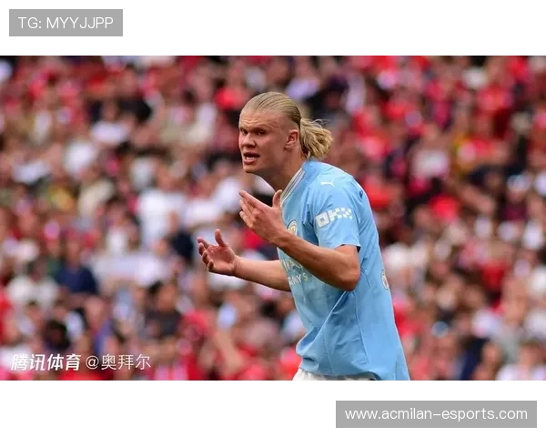 哈兰德欧冠之路开启，曼城本赛季的目标锁定淘汰赛，哈兰德 欧冠