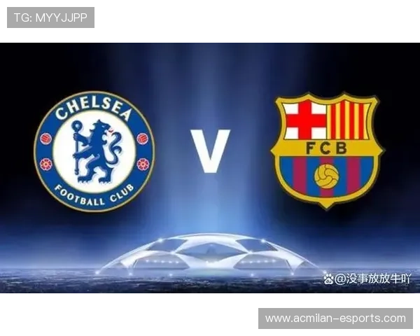 切尔西五场不胜，蓝军欧冠小组赛将面临巨大压力